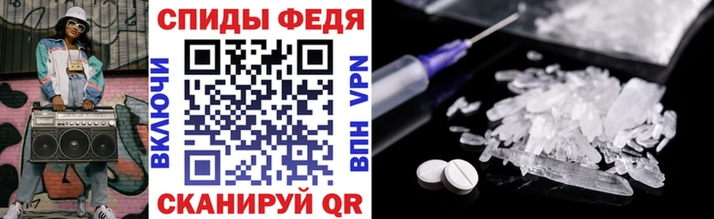 как найти закладки  Луга  АМФ Premium 