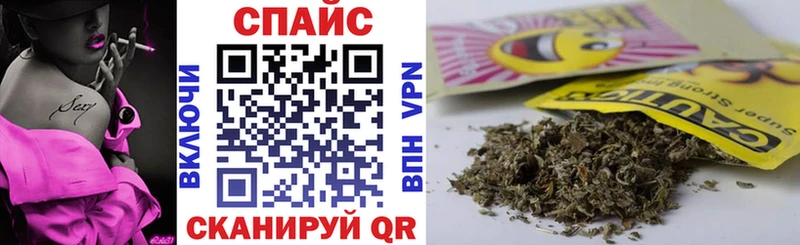 Бутират BDO 33%  Луга 
