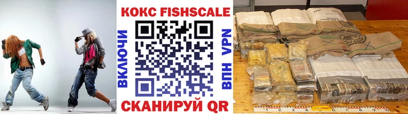 Cocaine Колумбийский  mega рабочий сайт  Луга  хочу наркоту 