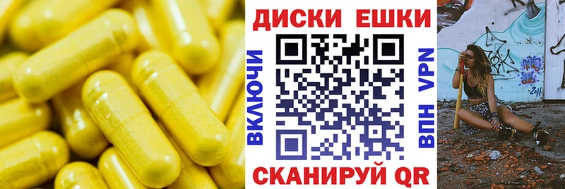 Ecstasy Philipp Plein  Луга 