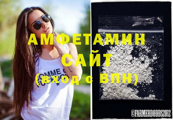 mix Абаза