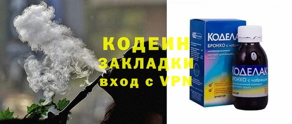 Альфа ПВП Нея