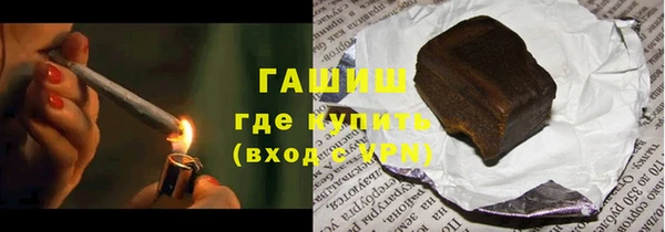 Альфа ПВП Нея