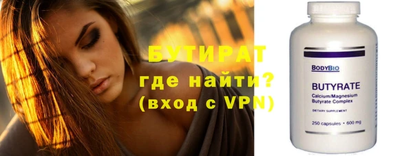 mix Абаза