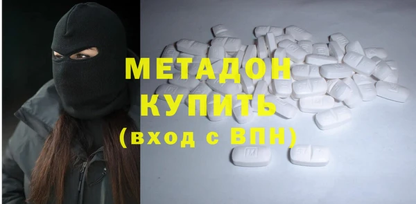 mix Абаза