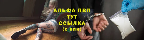 mix Абаза