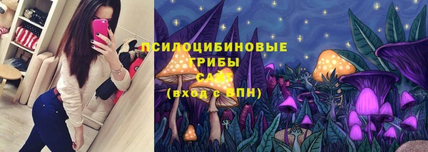 мет Абдулино