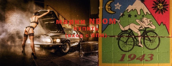 мет Абдулино
