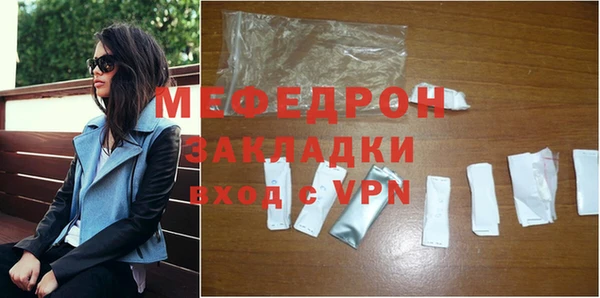 Альфа ПВП Нея