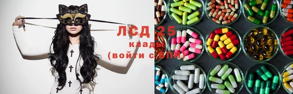 mix Абаза