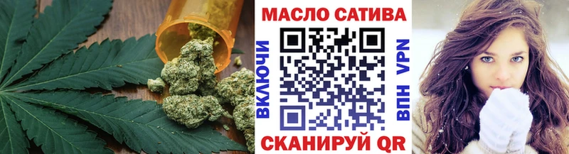 Дистиллят ТГК жижа  Луга 