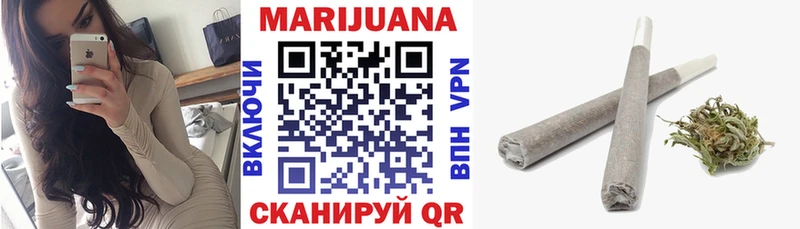 ссылка на мегу зеркало  Луга  Канабис SATIVA & INDICA 